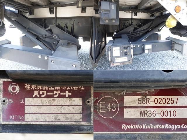 HINO RANGER 2018 Image 31