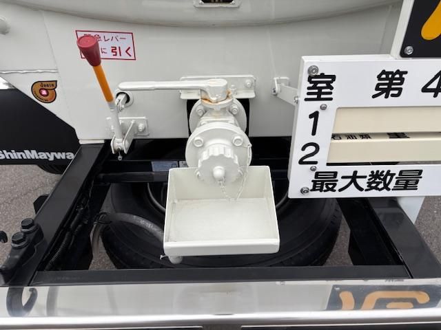 HINO DUTRO 2024 Image 31