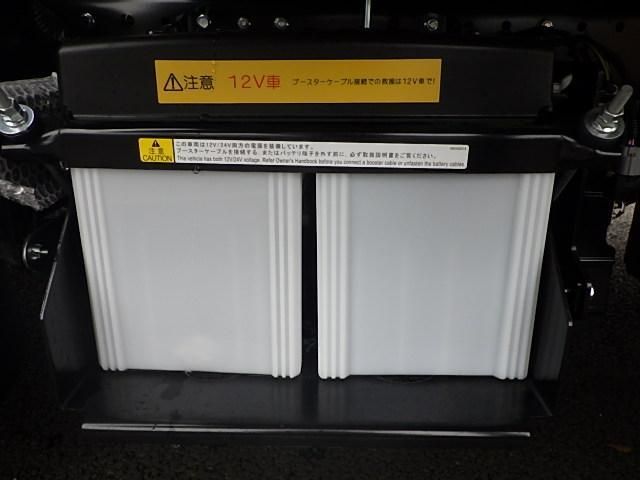 MITSUBISHI CANTER 2024 Image 31