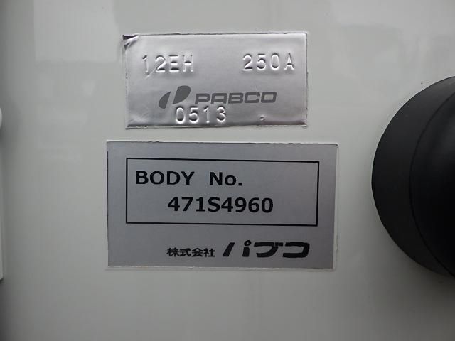 MITSUBISHI CANTER 2024 Image 31