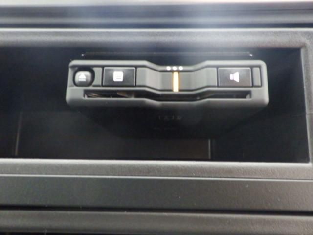 MITSUBISHI CANTER 2024 Image 31