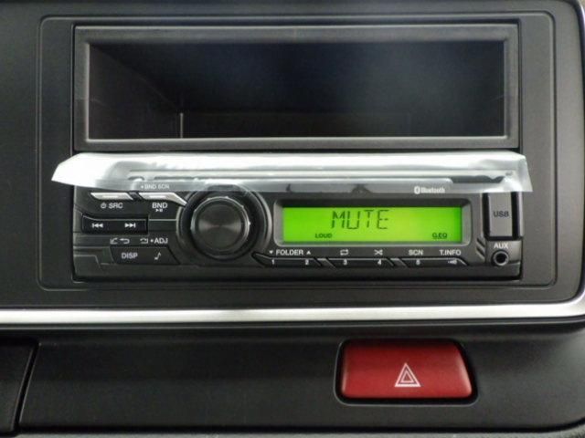 MITSUBISHI CANTER 2024 Image 31