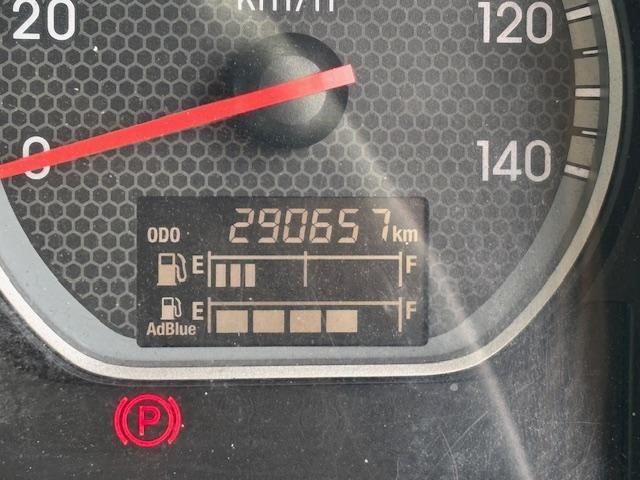 ISUZU GIGA 2022 Image 31