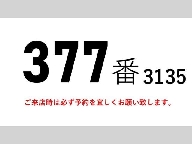 NISSAN DIESEL QUON 2019 Image 31