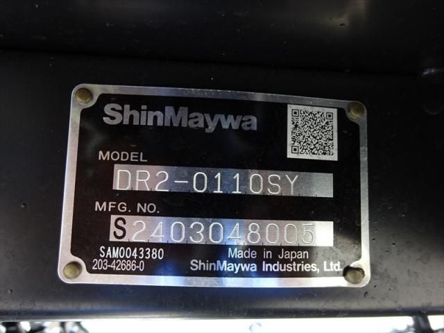 MITSUBISHI CANTER 2024 Image 31