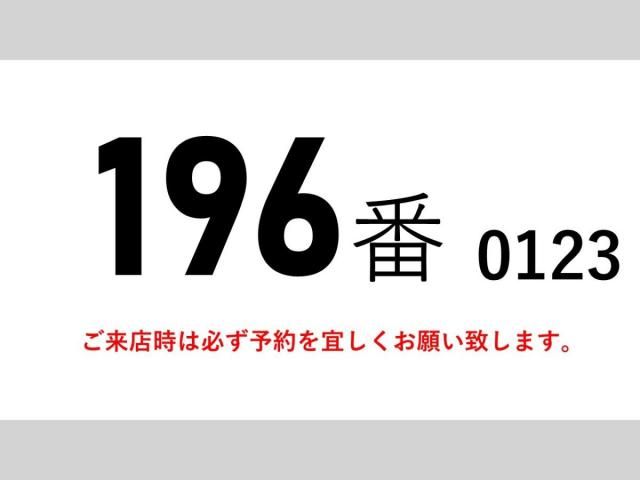 MITSUBISHI CANTER 2014 Image 31