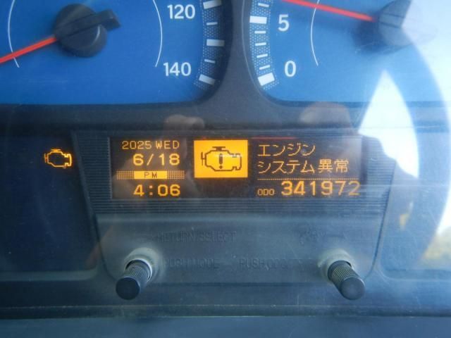 NISSAN DIESEL CONDOR 2014 Image 31