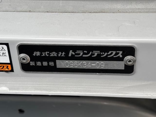 HINO DUTRO 2024 Image 31