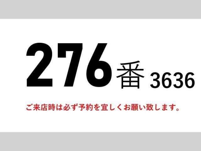 ISUZU FORWARD 2010 Image 31