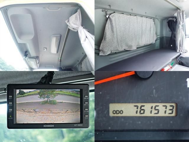 ISUZU FORWARD 2010 Image 31