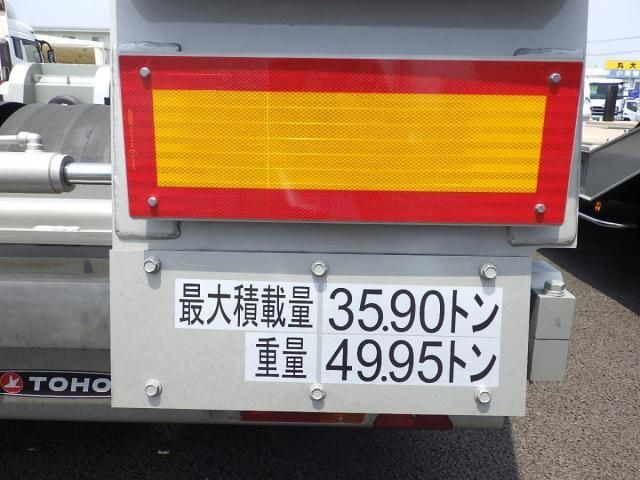 OTHERS 東邦 2025 Image 31