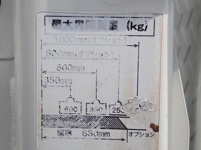 NISSAN ATLAS 2012 Image 31