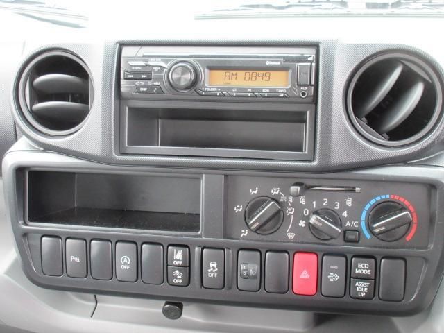 HINO DUTRO 2024 Image 31