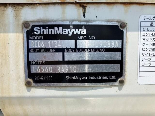 HINO DUTRO 2020 Image 31