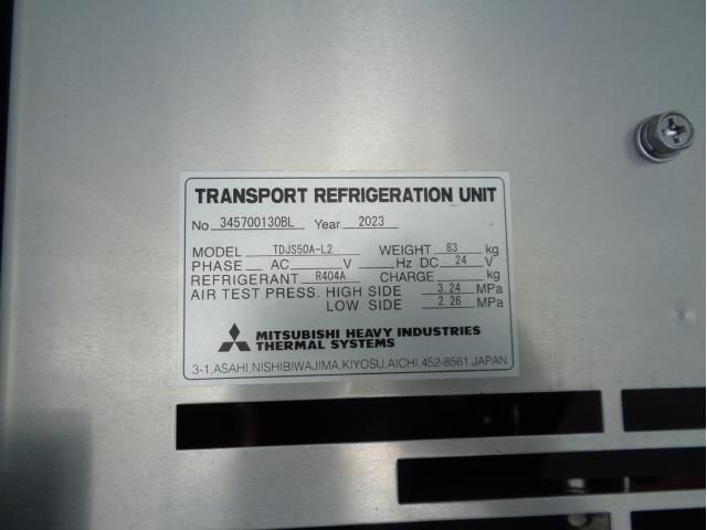 HINO RANGER 2023 Image 31