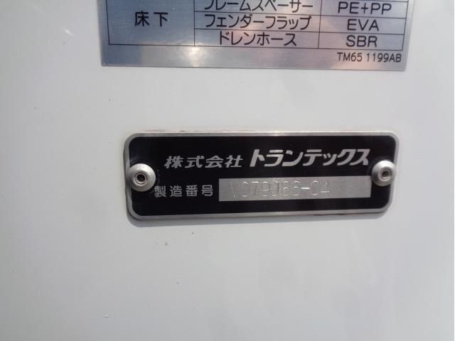 HINO RANGER 2023 Image 31