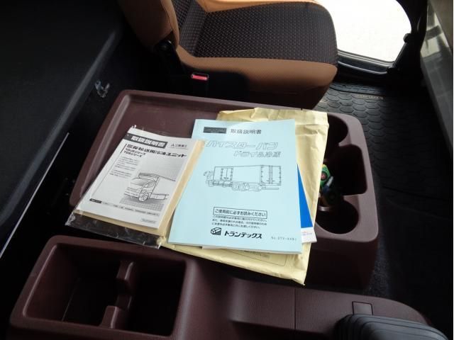 HINO RANGER 2023 Image 31