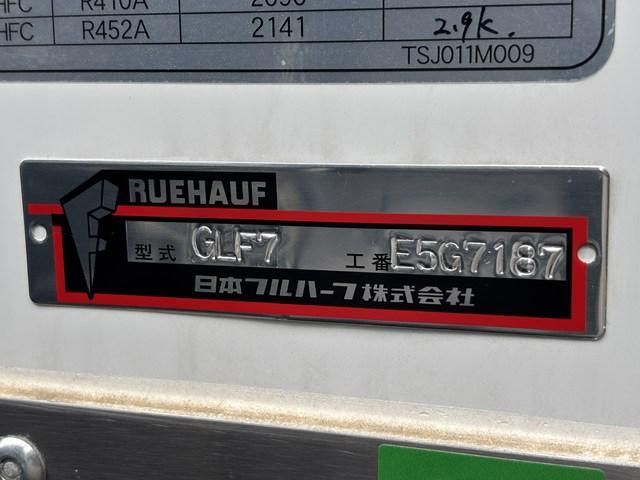 HINO RANGER 2024 Image 31