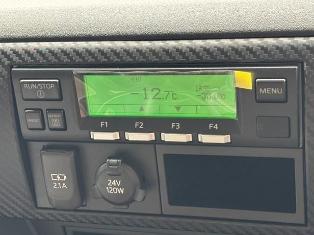 HINO RANGER 2024 Image 31