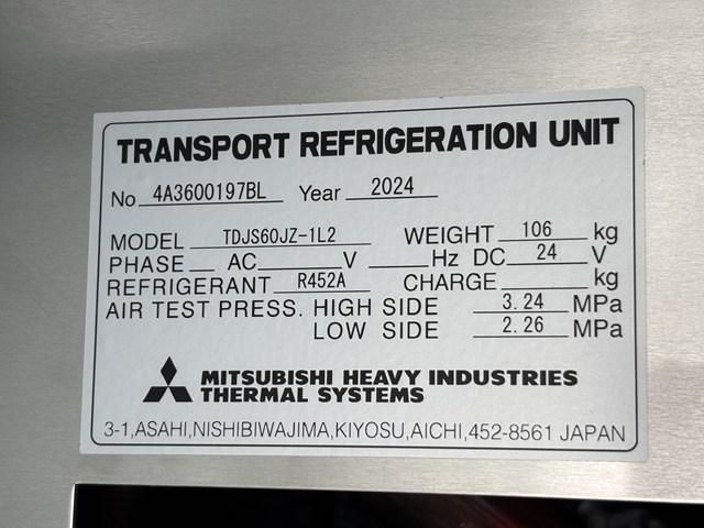 HINO RANGER 2024 Image 31