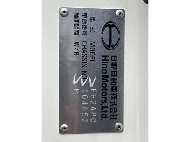 HINO RANGER 2024 Image 31