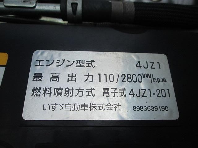 ISUZU ELF 2020 Image 31