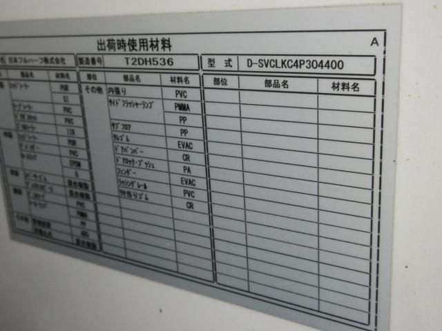 HINO DUTRO 2019 Image 31