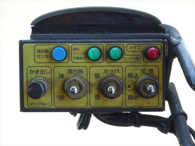 HINO RANGER 2015 Image 31