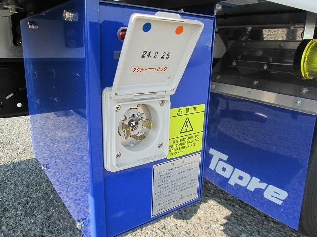 MITSUBISHI CANTER 2024 Image 31