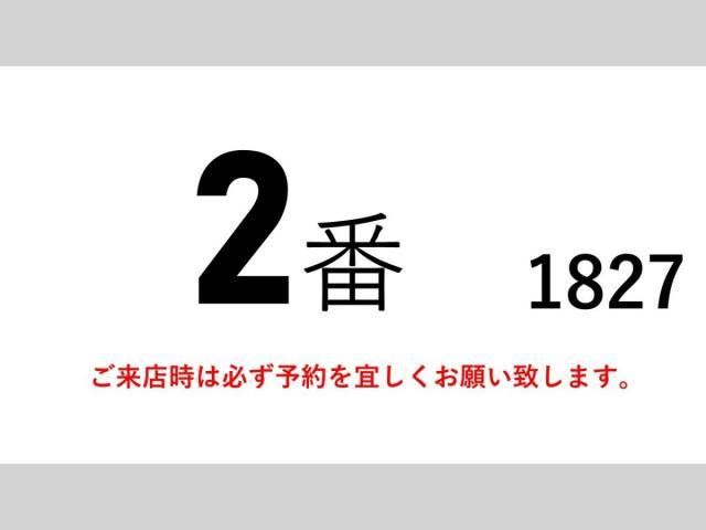 ISUZU ELF 2013 Image 31