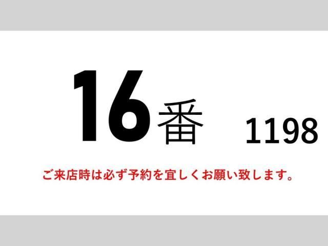 ISUZU ELF 2016 Image 31