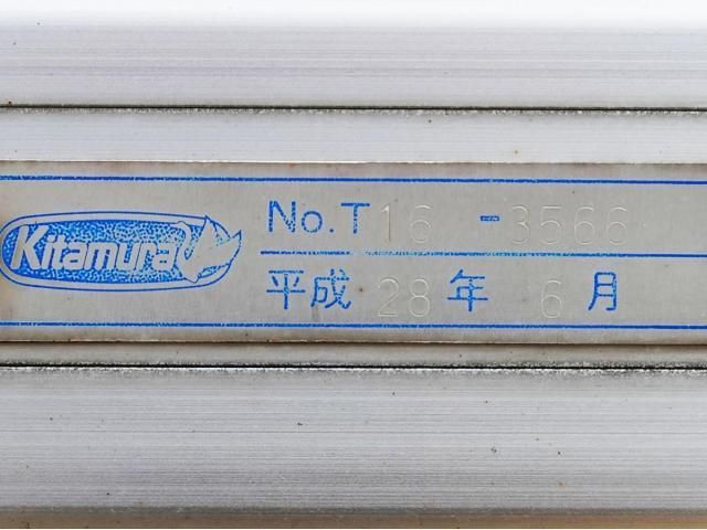 ISUZU ELF 2016 Image 31