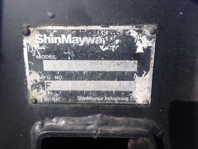 MITSUBISHI FUSOU SUPER GREAT 2001 Image 31