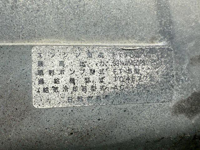 HINO PROFIA 2001 Image 31