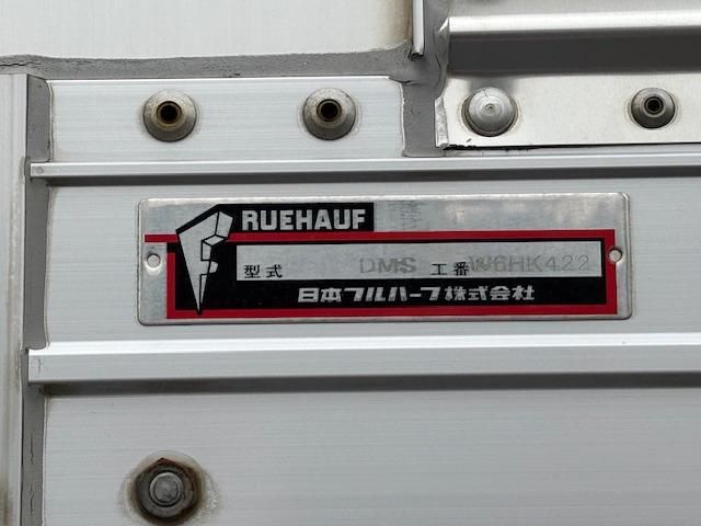 ISUZU FORWARD 2019 Image 31