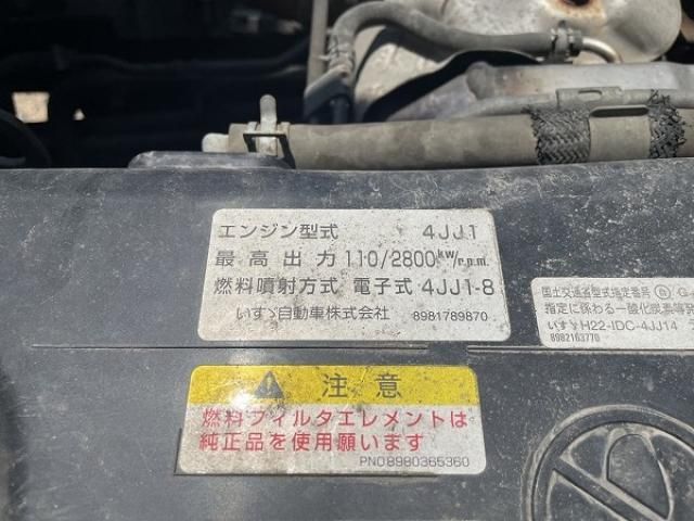 ISUZU ELF 2013 Image 31