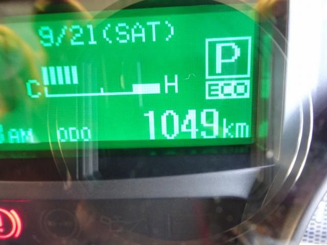 MITSUBISHI CANTER 2023 Image 31