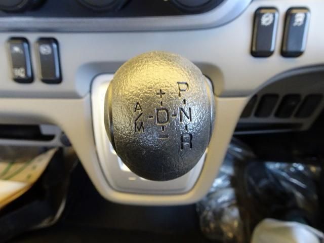 MITSUBISHI CANTER 2023 Image 31