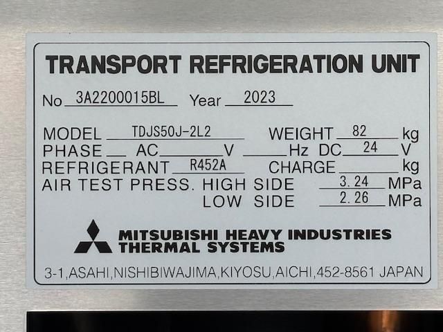 HINO RANGER 2025 Image 31