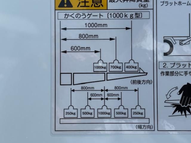 HINO RANGER 2025 Image 31