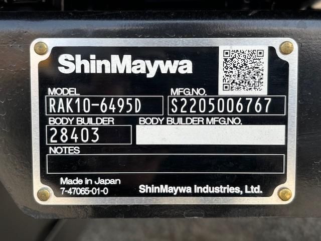 HINO RANGER 2025 Image 31