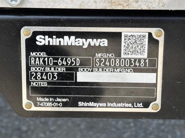 HINO RANGER 2025 Image 31