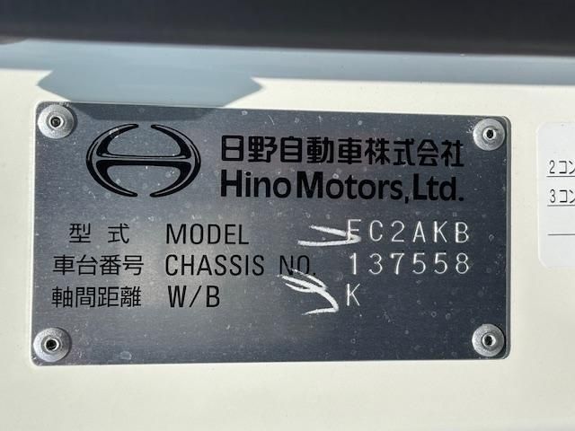 HINO RANGER 2025 Image 31