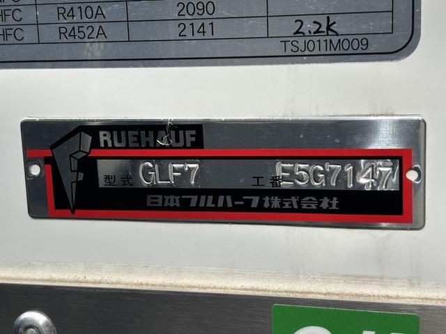 HINO RANGER 2025 Image 31