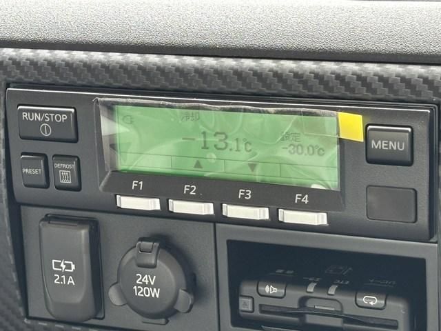 HINO RANGER 2025 Image 31