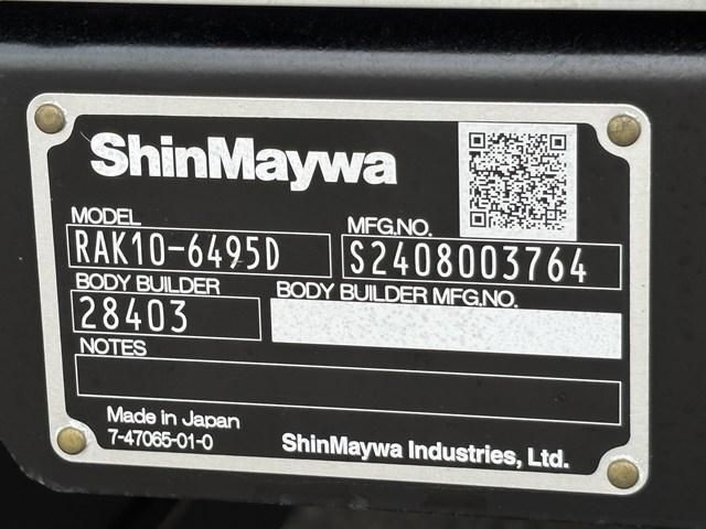 HINO RANGER 2025 Image 31