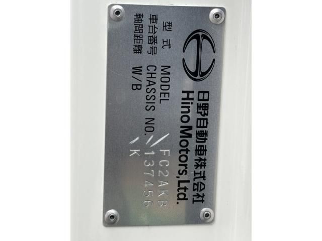 HINO RANGER 2025 Image 31