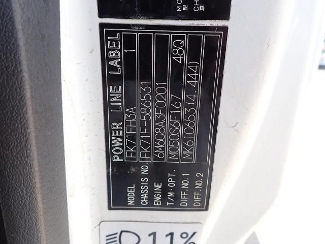 MITSUBISHI FUSOU FIGHTER 2015 Image 31