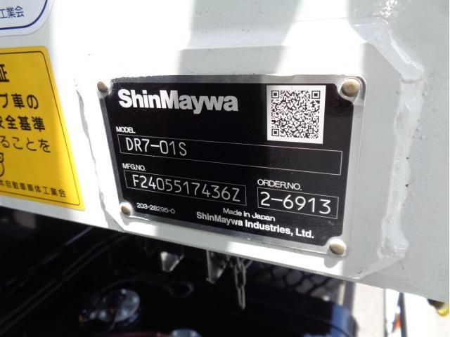 MITSUBISHI FUSOU FIGHTER 2024 Image 31