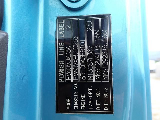 MITSUBISHI FUSOU SUPER GREAT 2015 Image 31